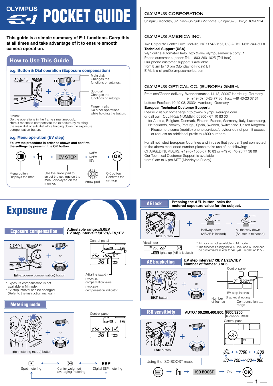 Olympus E-1 User Manual | 5 pages