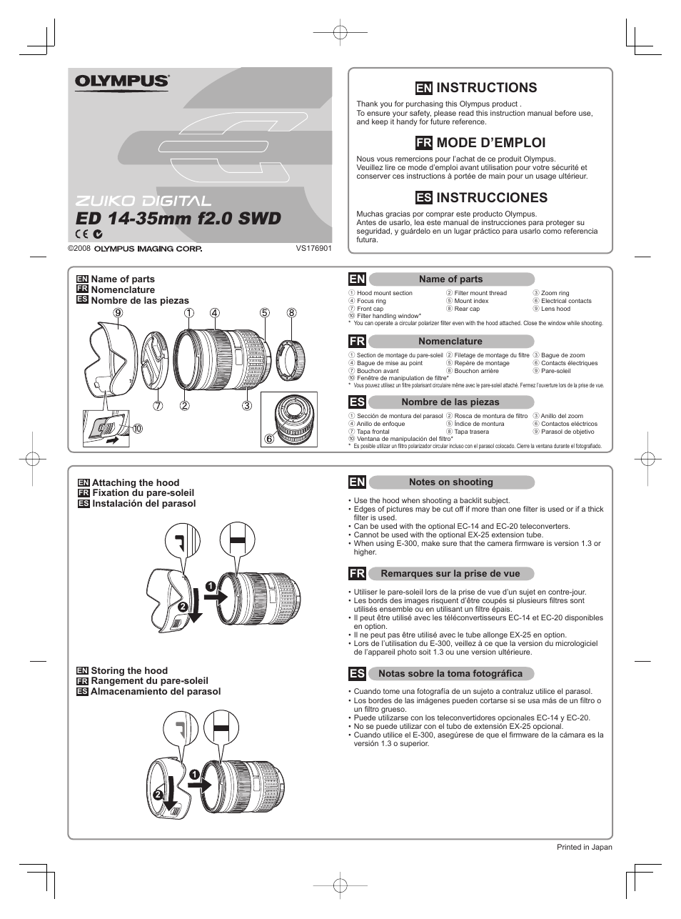 Olympus ED 14-35mm f2.0 User Manual | 2 pages