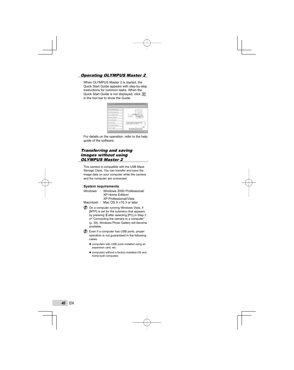 Olympus FE-45 User Manual | Page 40 / 62