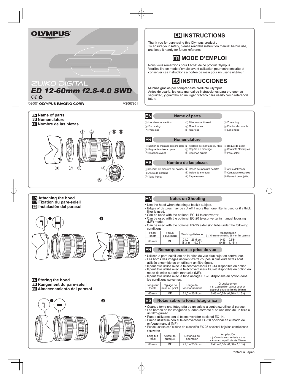 Olympus ED 12-60mm f2.8-4.0 User Manual | 2 pages