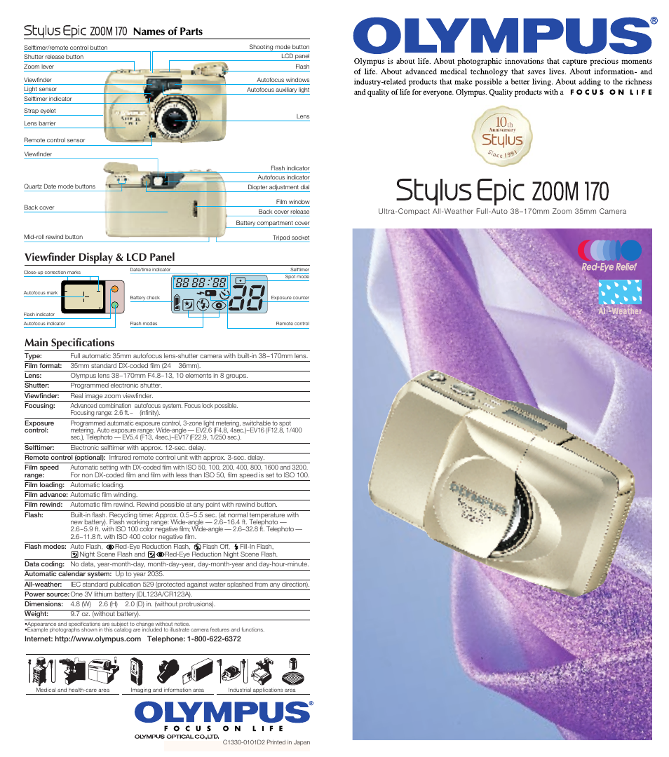 Olympus Stylus Epic Zoom 170 QD User Manual | 4 pages