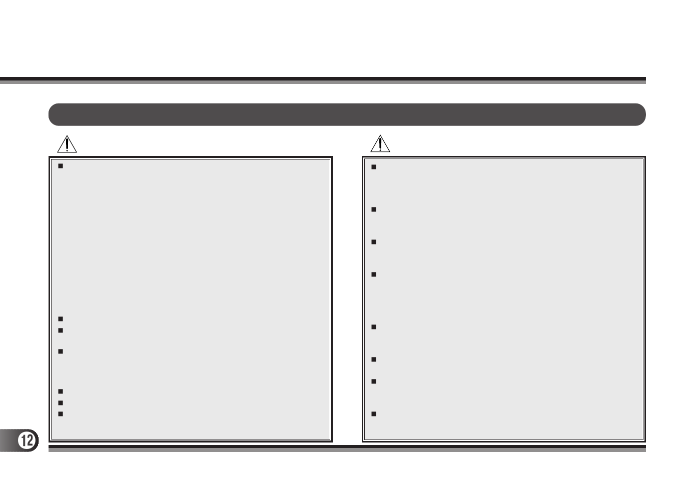 Care and storage, Handling, Battery handling | Olympus D-300 User Manual | Page 12 / 56