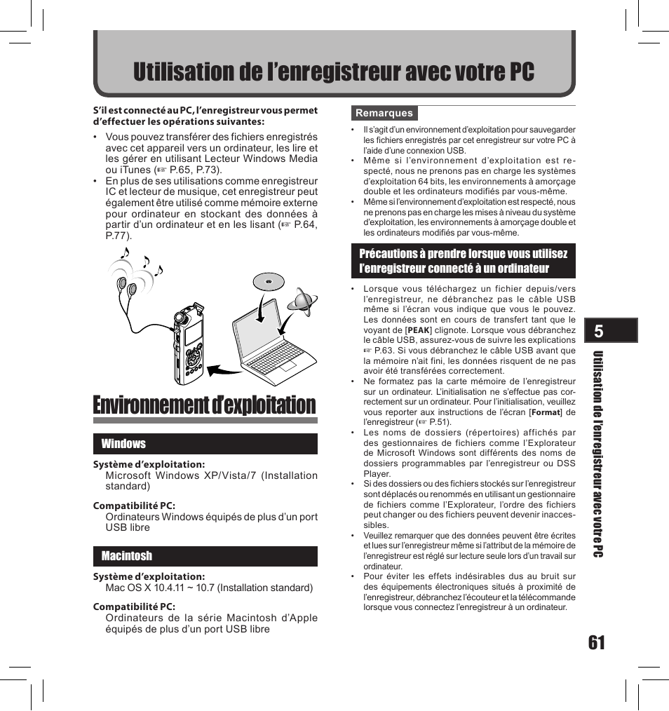 Olympus LS-10S User Manual | Page 147 / 260