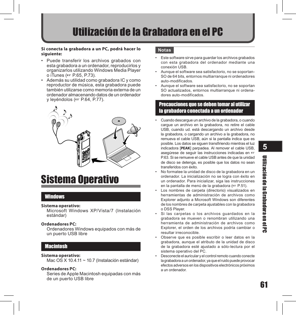Olympus LS-10S User Manual | Page 233 / 260