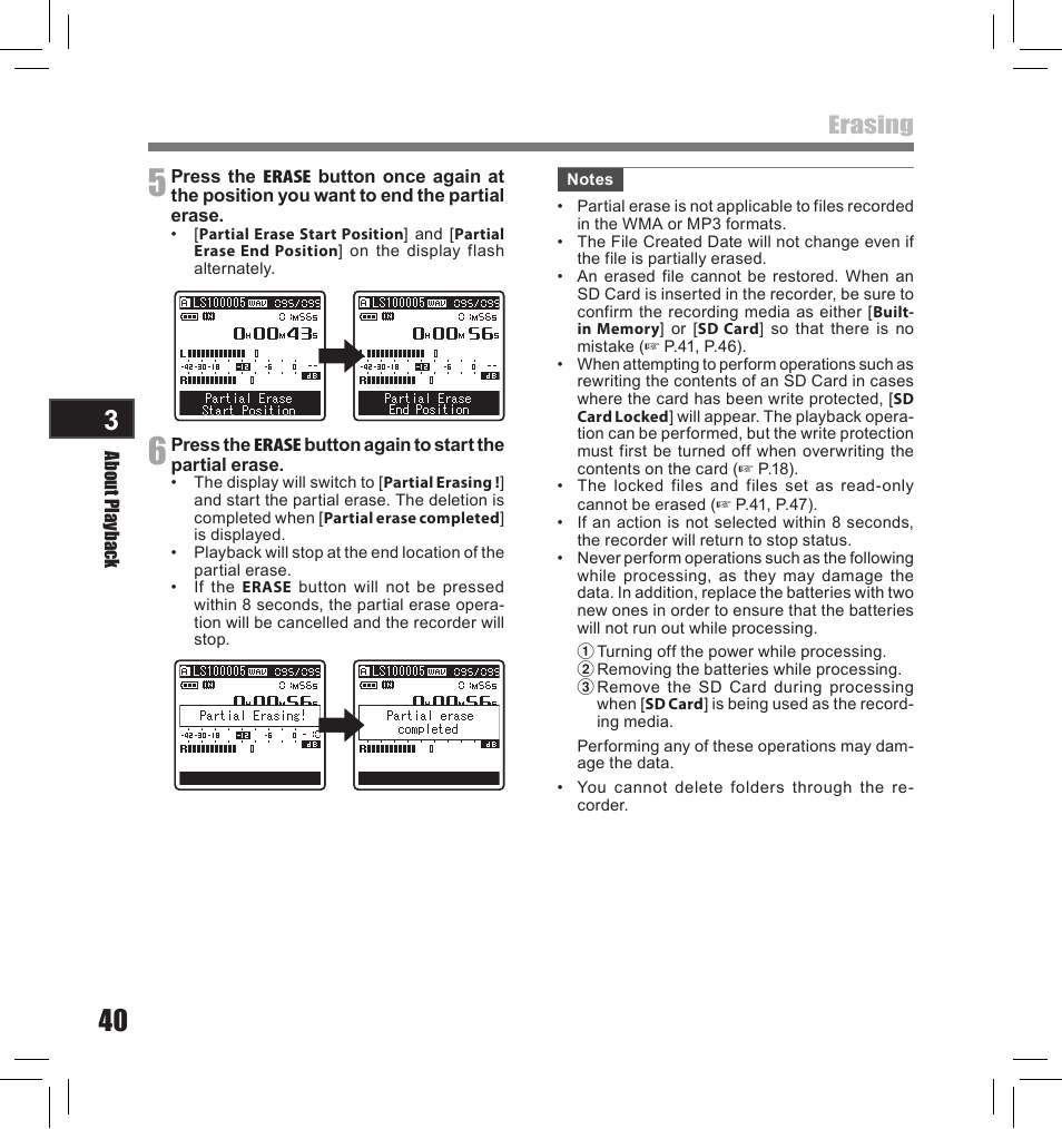 Erasing | Olympus LS-10S User Manual | Page 40 / 260