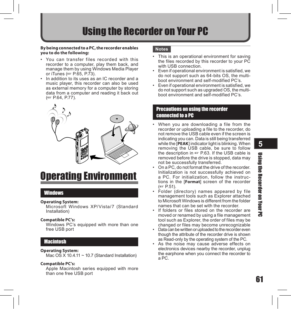 Olympus LS-10S User Manual | Page 61 / 260