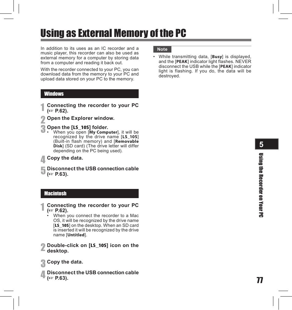 Olympus LS-10S User Manual | Page 77 / 260