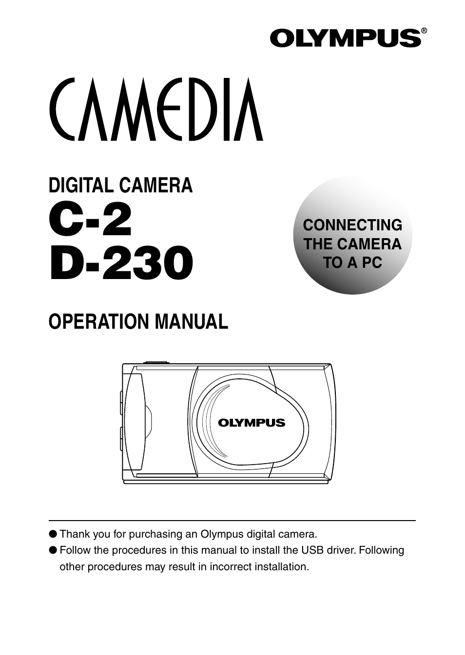 Connecting the camera to a pc, C-2 d-230 | Olympus D-230 User Manual | Page 94 / 116