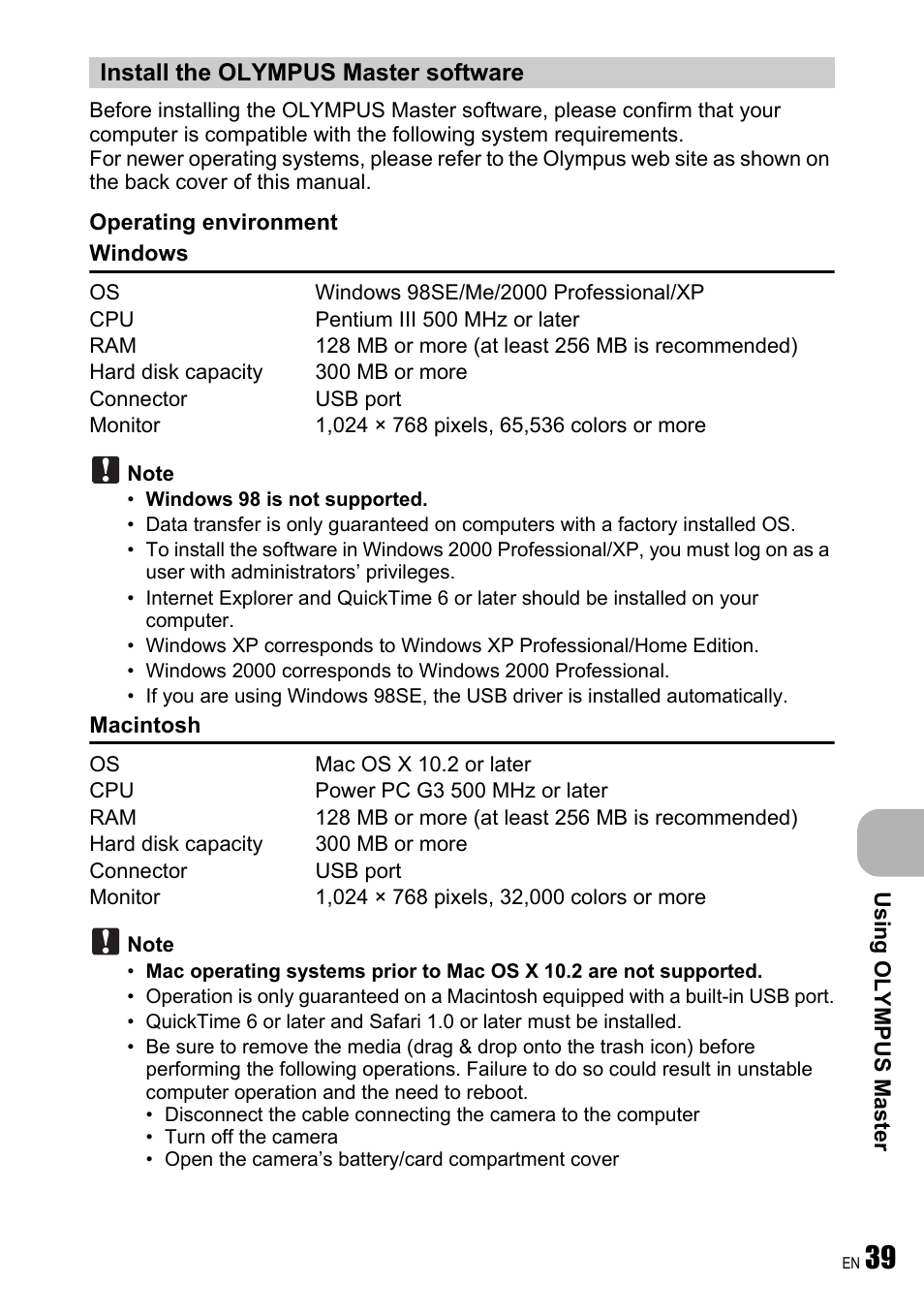 Install the olympus master software, Gp. 39 | Olympus FE-190 User Manual | Page 39 / 80