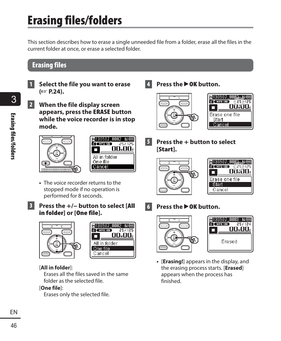 Erasing files/folders, Erasing files | Olympus WS-823 User Manual | Page 46 / 118