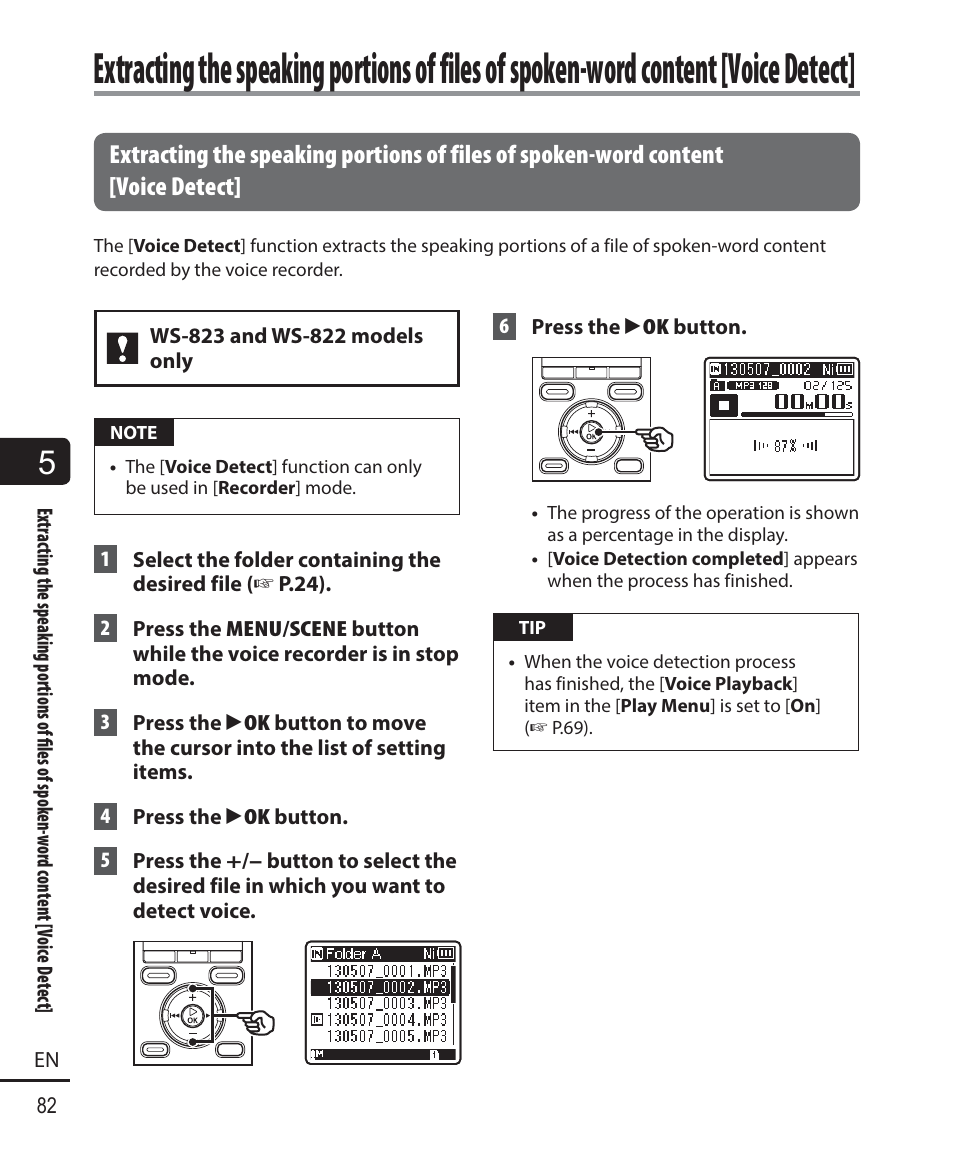 Olympus WS-823 User Manual | Page 82 / 118