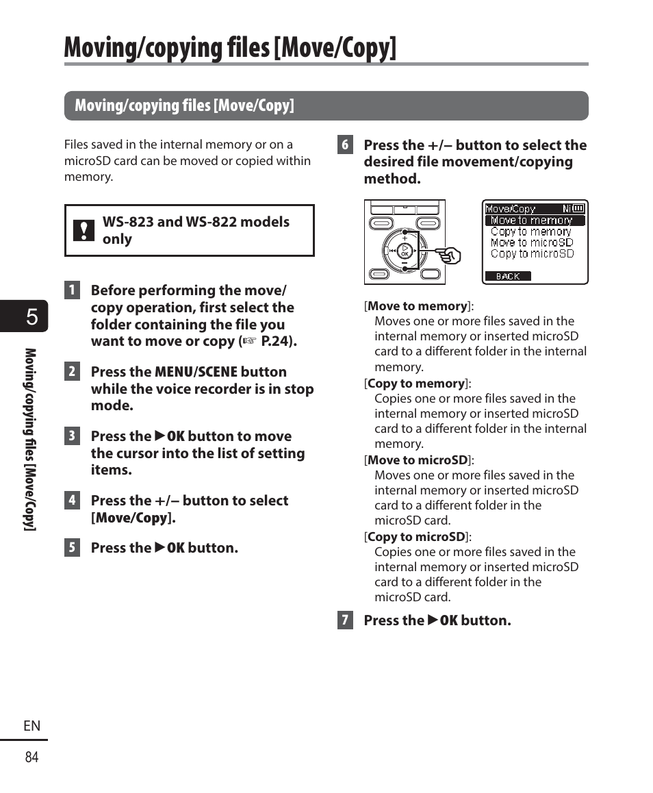 Moving/copying files [move/copy | Olympus WS-823 User Manual | Page 84 / 118