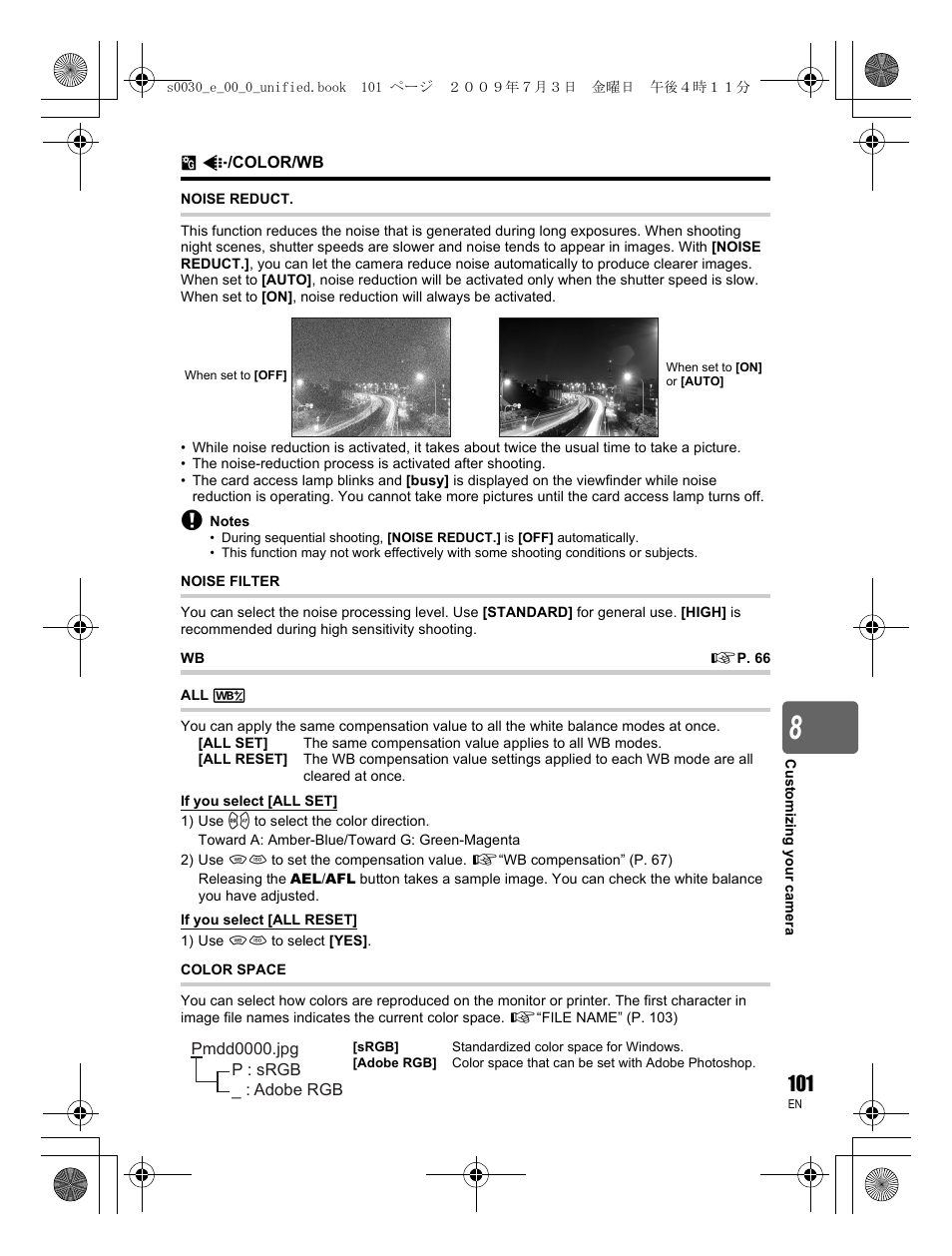 Olympus E-600 User Manual | Page 101 / 156