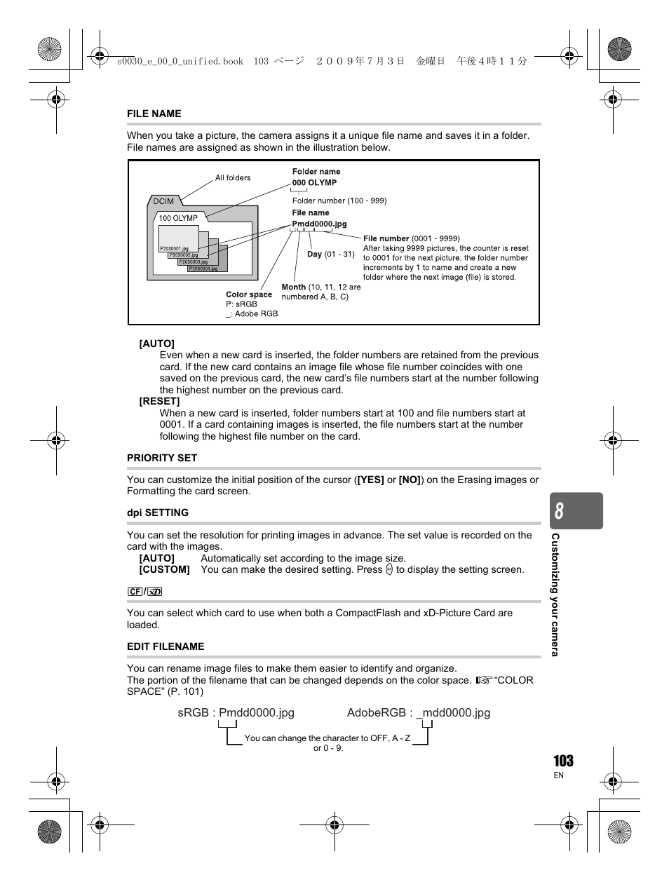 Olympus E-600 User Manual | Page 103 / 156