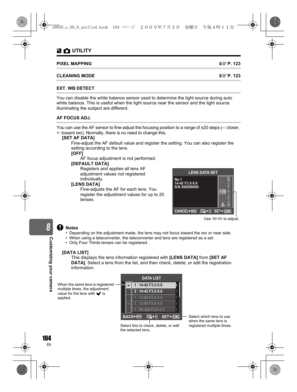 Olympus E-600 User Manual | Page 104 / 156