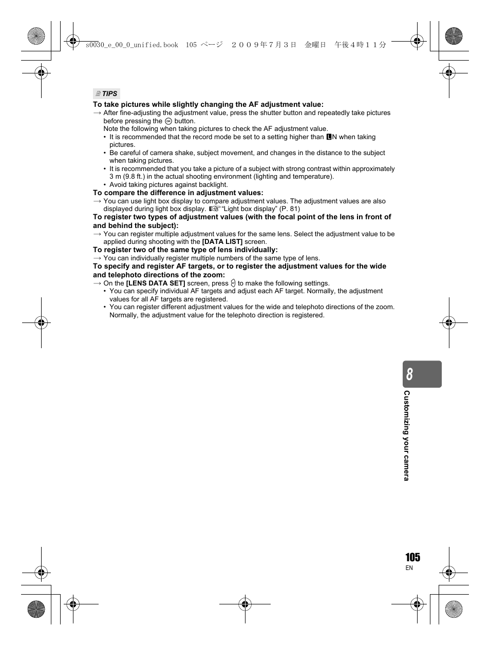 Olympus E-600 User Manual | Page 105 / 156