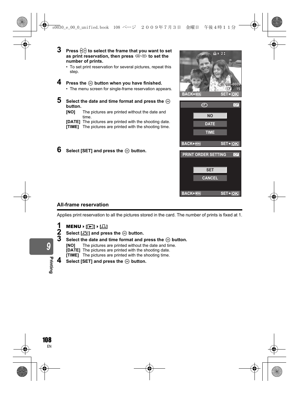 Olympus E-600 User Manual | Page 108 / 156