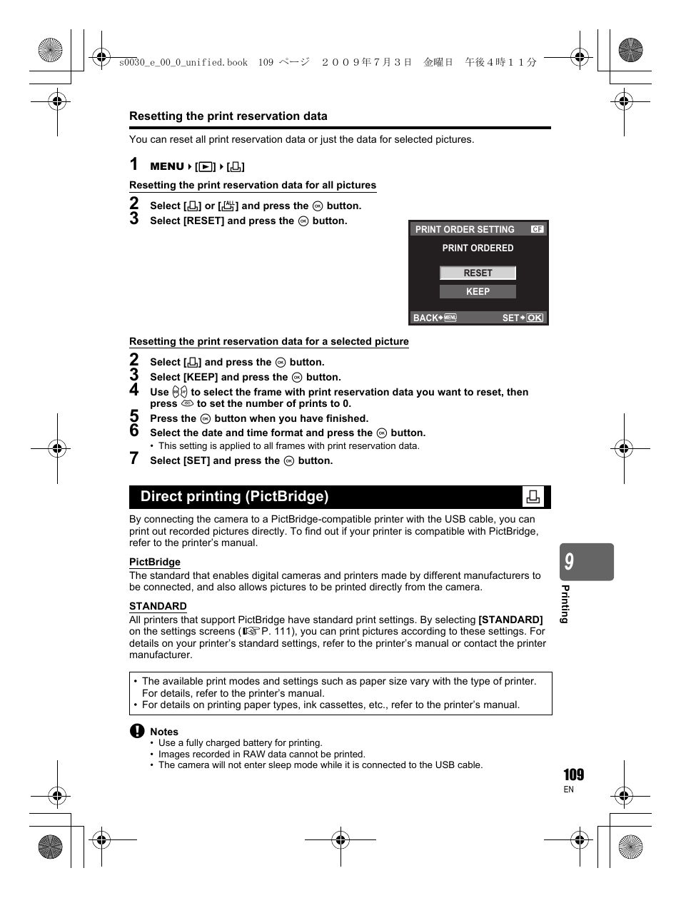 Direct printing (pictbridge) | Olympus E-600 User Manual | Page 109 / 156