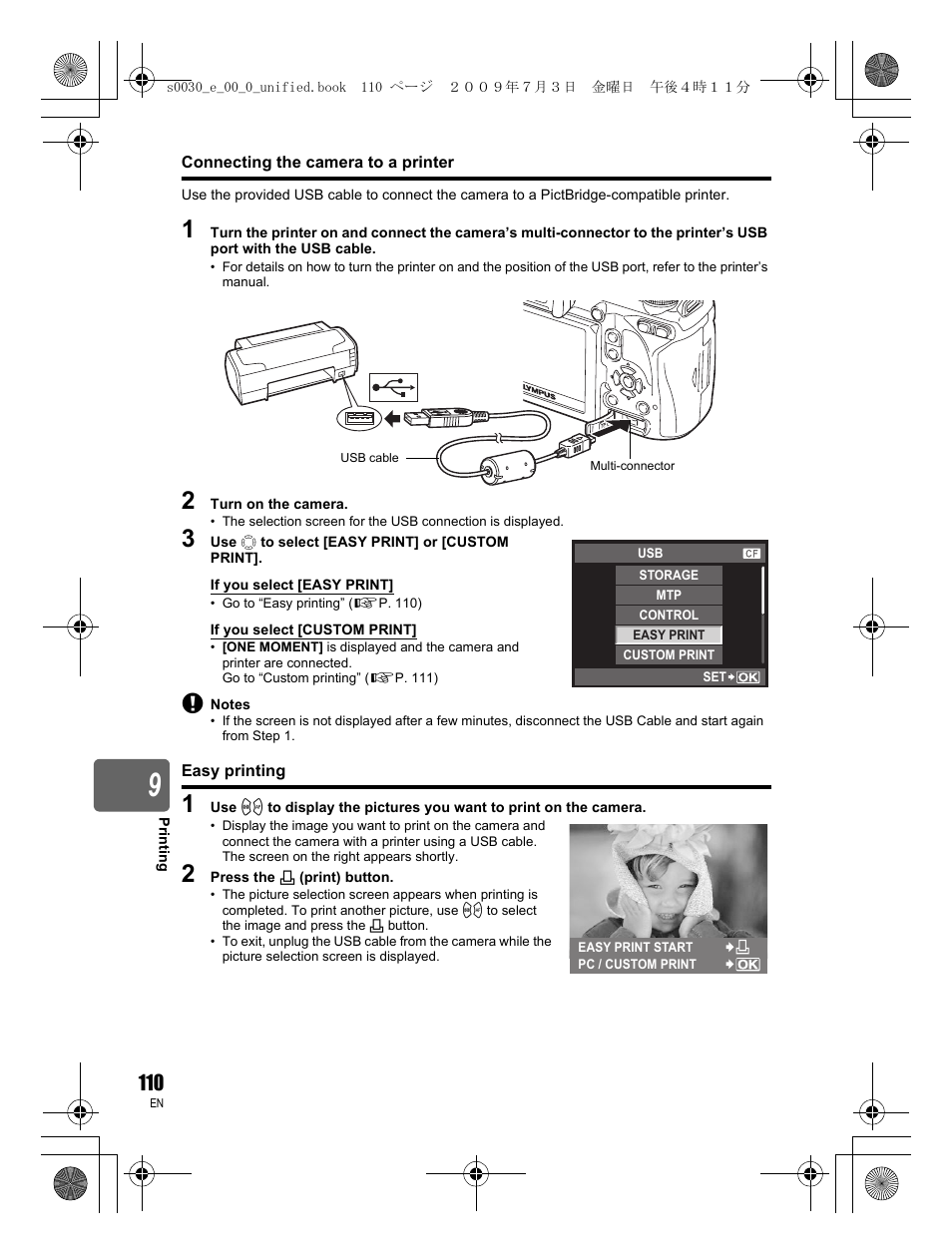 Olympus E-600 User Manual | Page 110 / 156