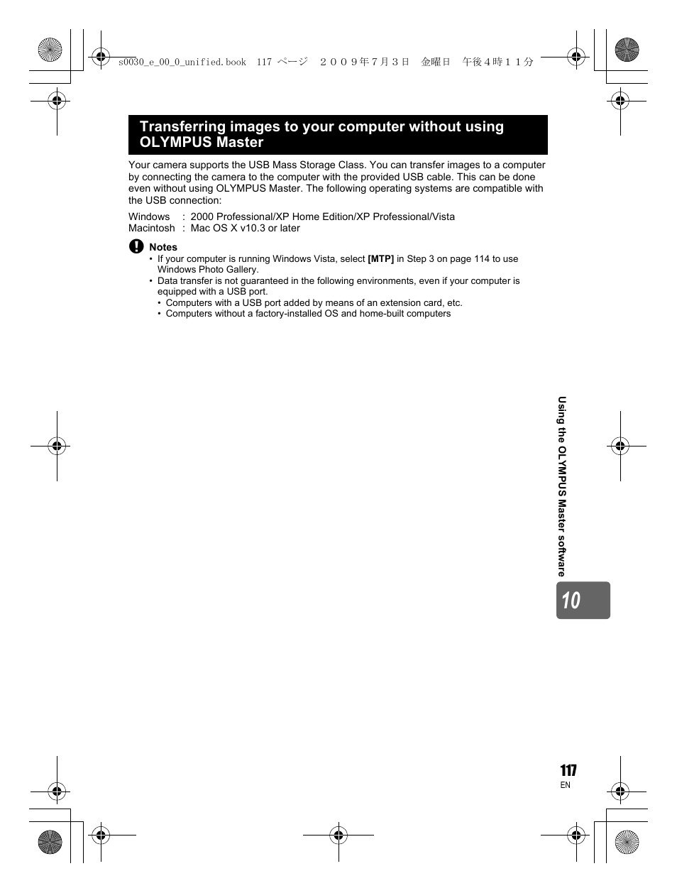 Olympus E-600 User Manual | Page 117 / 156