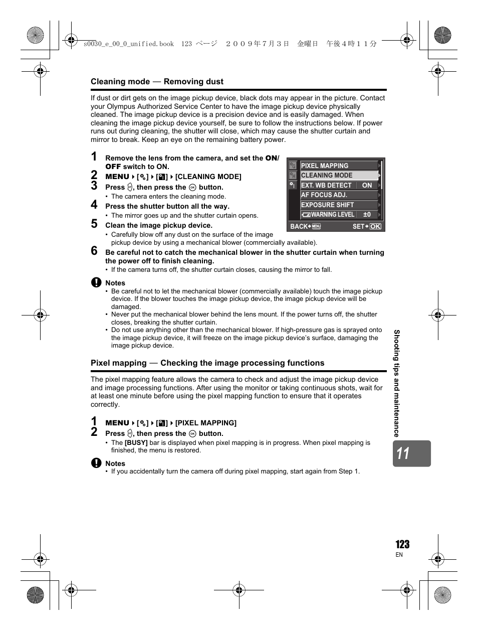 Olympus E-600 User Manual | Page 123 / 156