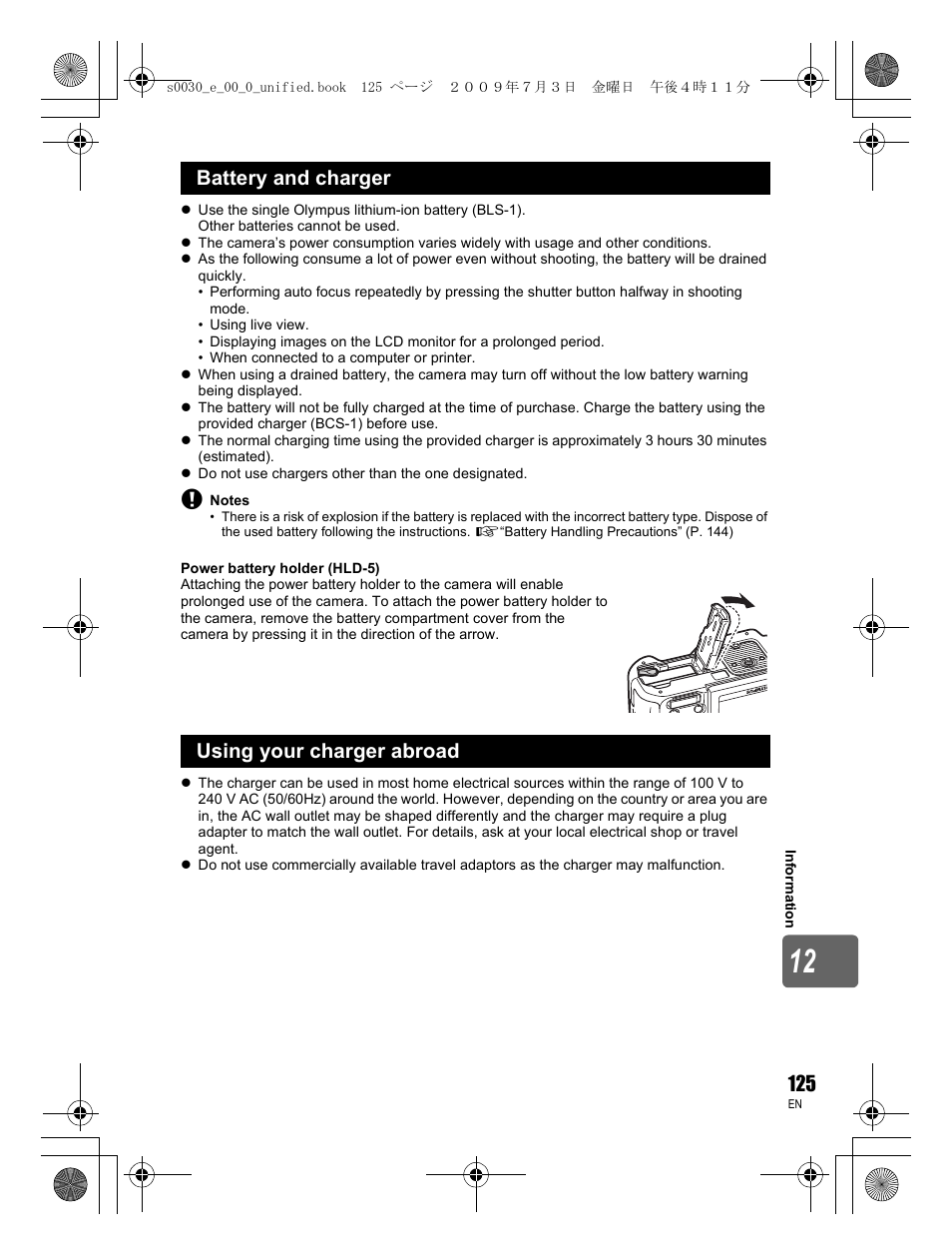 Battery and charger using your charger abroad | Olympus E-600 User Manual | Page 125 / 156
