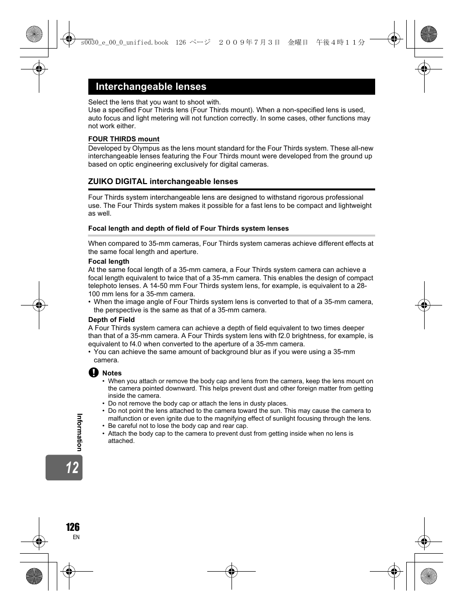 Interchangeable lenses | Olympus E-600 User Manual | Page 126 / 156