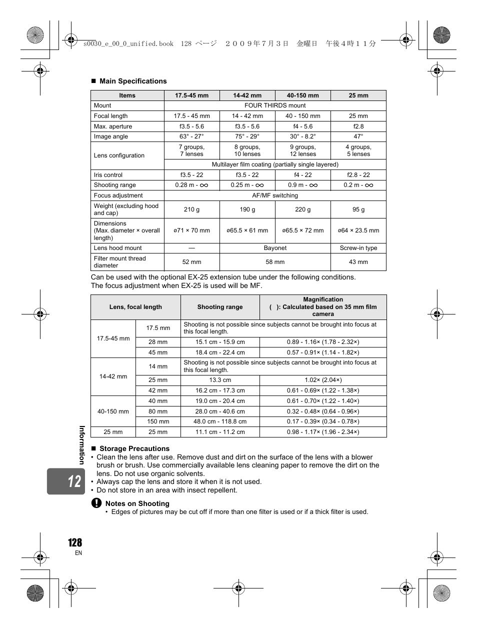 Olympus E-600 User Manual | Page 128 / 156