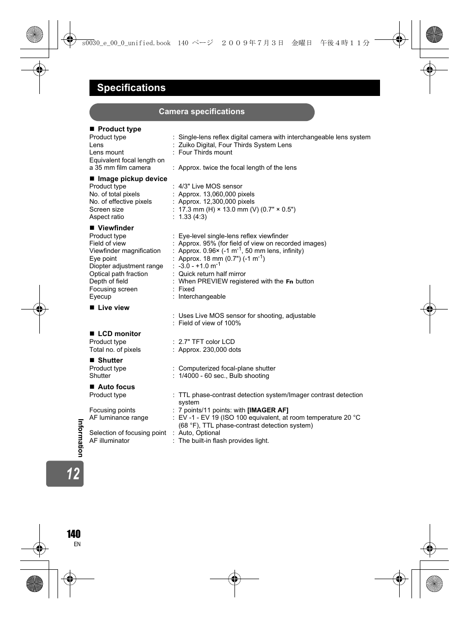 Specifications | Olympus E-600 User Manual | Page 140 / 156