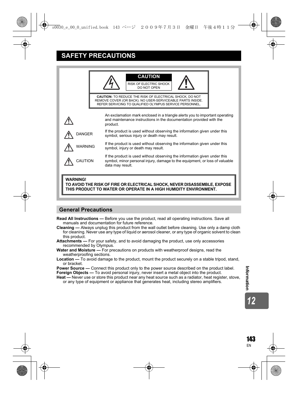 Safety precautions, General precautions | Olympus E-600 User Manual | Page 143 / 156