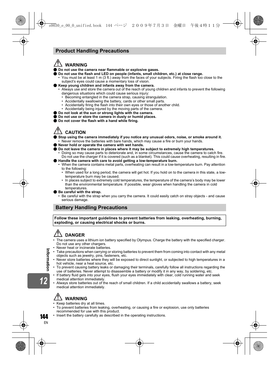 Olympus E-600 User Manual | Page 144 / 156