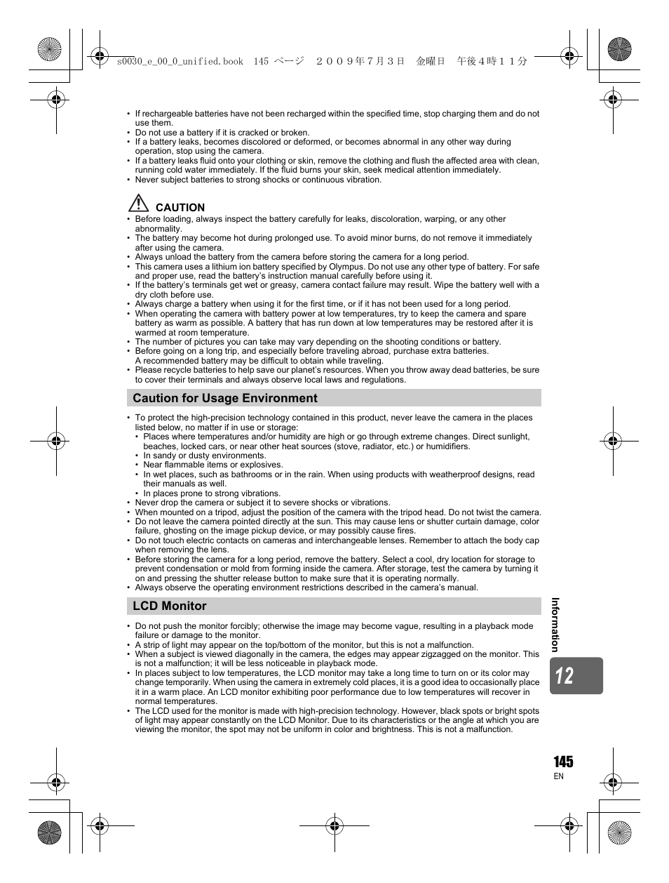 Caution for usage environment lcd monitor | Olympus E-600 User Manual | Page 145 / 156