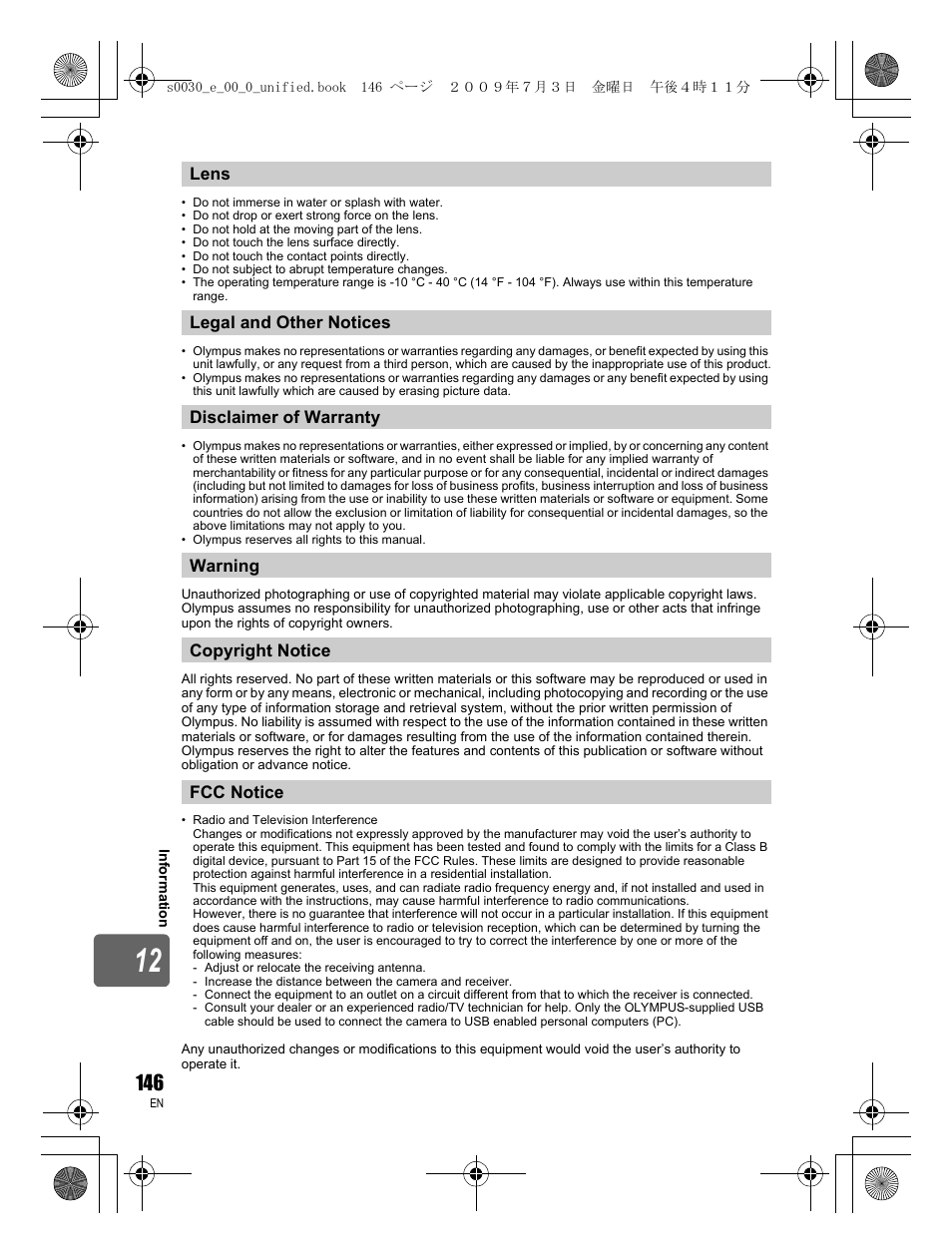 Olympus E-600 User Manual | Page 146 / 156