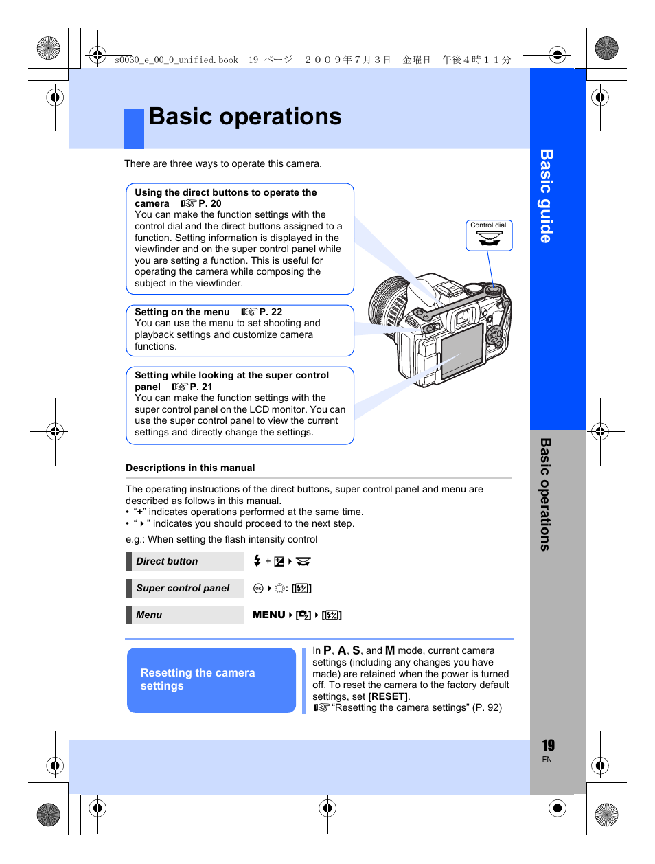 Basic operations, Basic guid e, Basic op erat ions | Olympus E-600 User Manual | Page 19 / 156