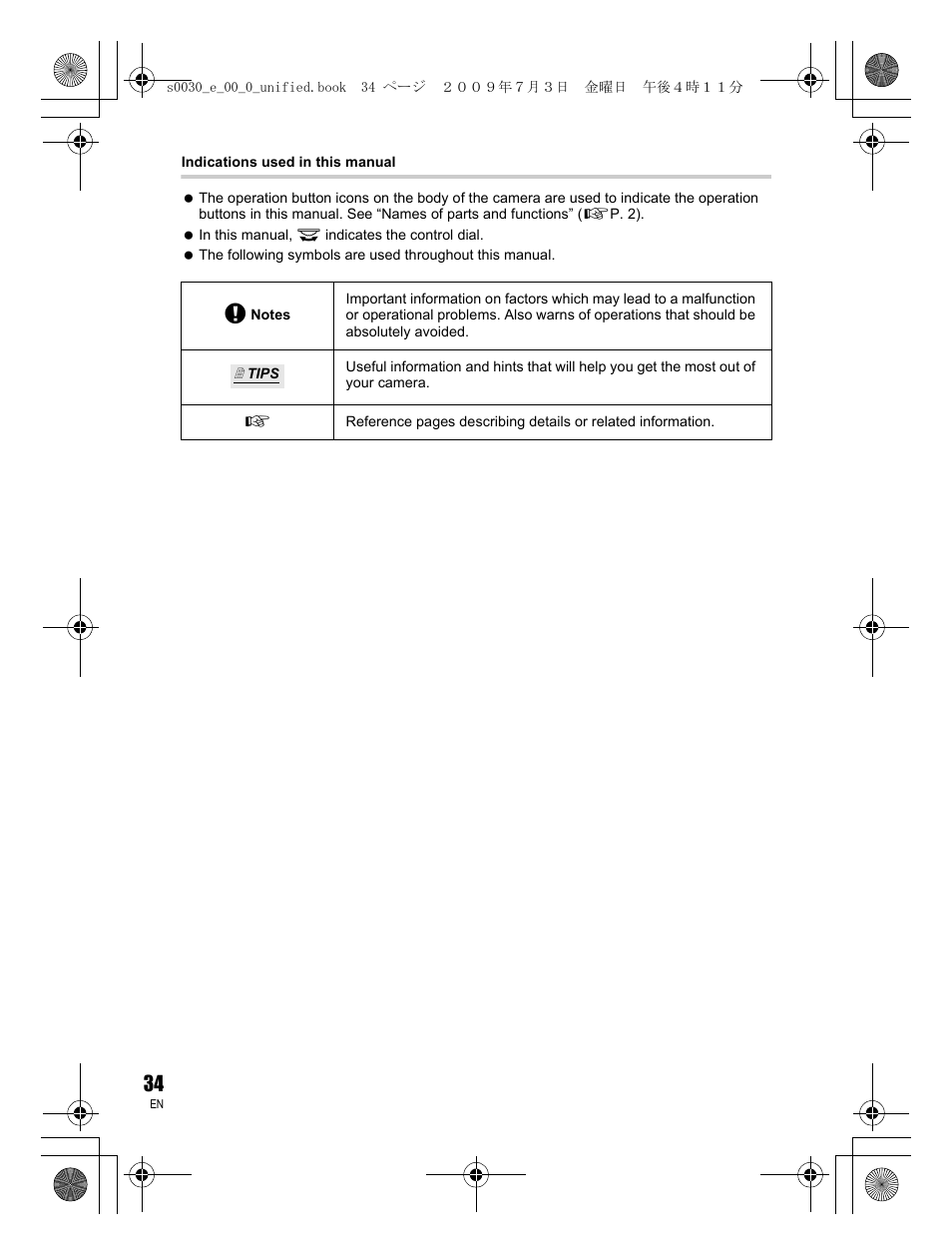Olympus E-600 User Manual | Page 34 / 156