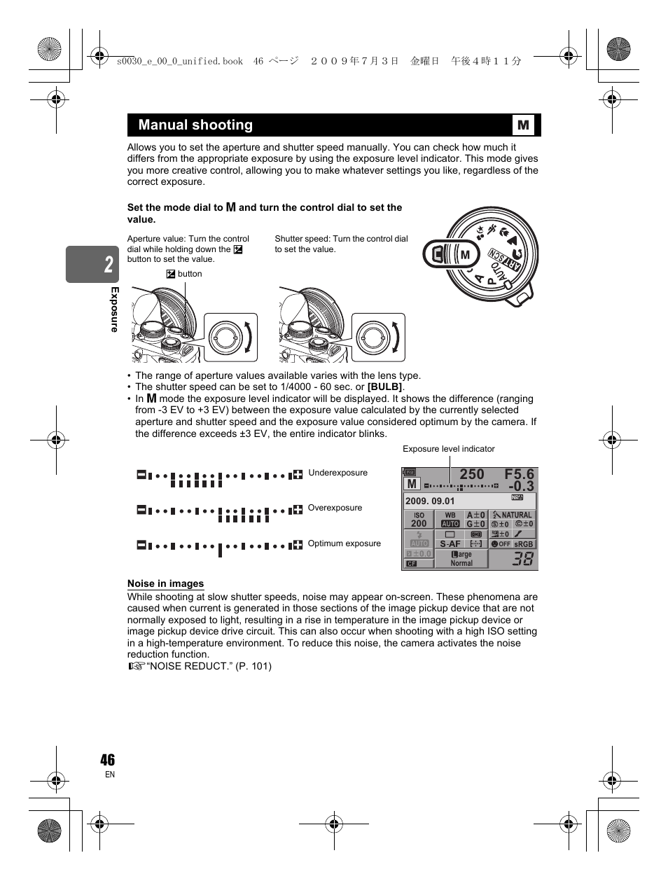 Manual shooting | Olympus E-600 User Manual | Page 46 / 156