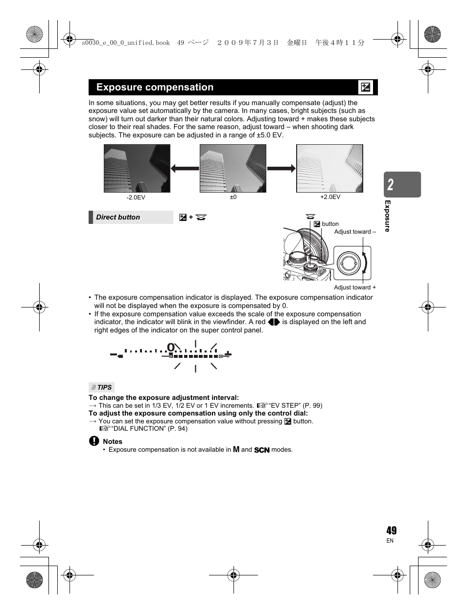 Exposure compensation | Olympus E-600 User Manual | Page 49 / 156
