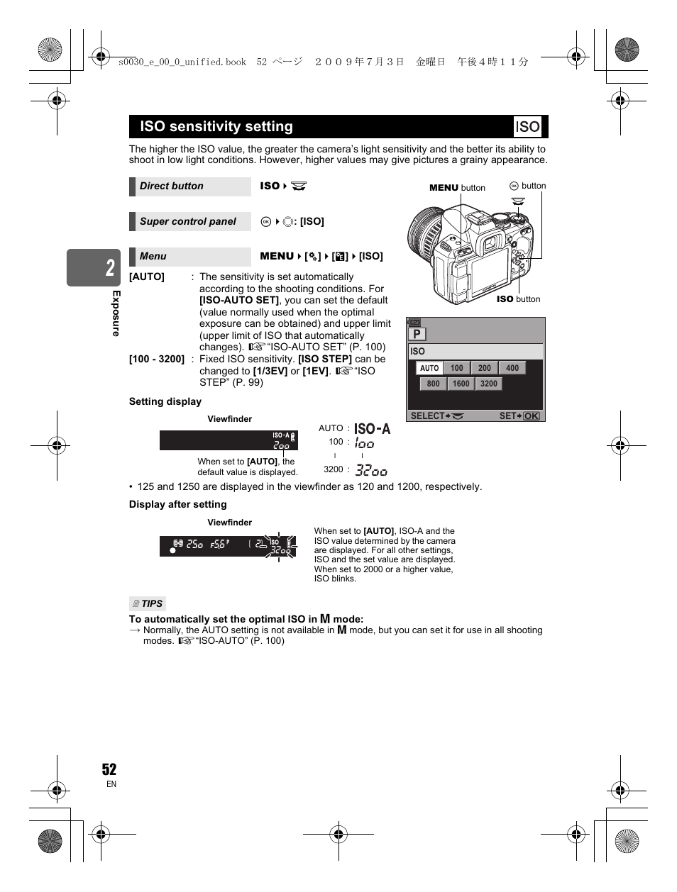 Iso sensitivity setting | Olympus E-600 User Manual | Page 52 / 156