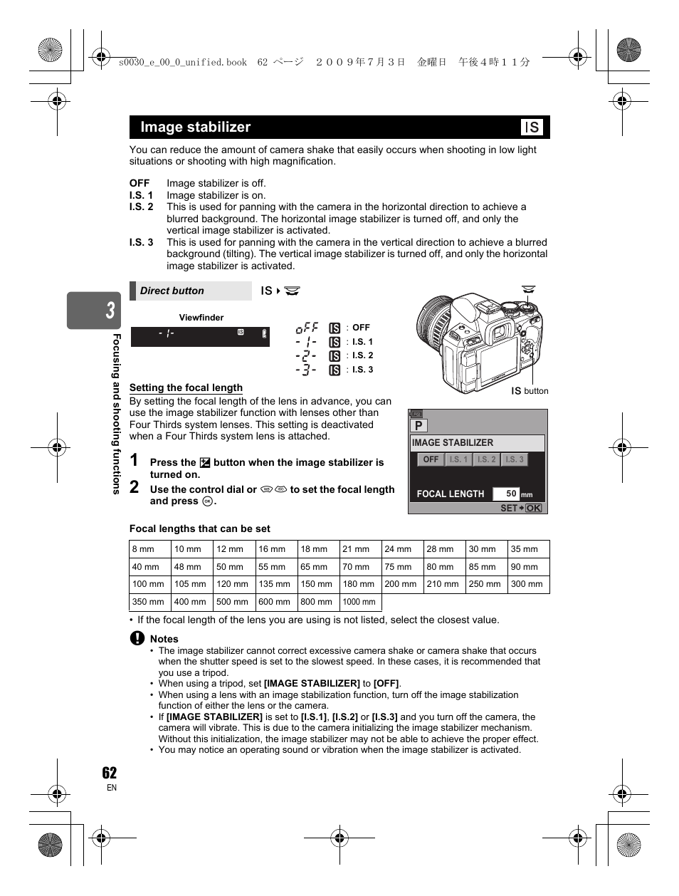 Image stabilizer | Olympus E-600 User Manual | Page 62 / 156