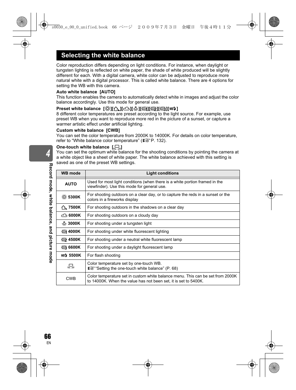 Selecting the white balance | Olympus E-600 User Manual | Page 66 / 156