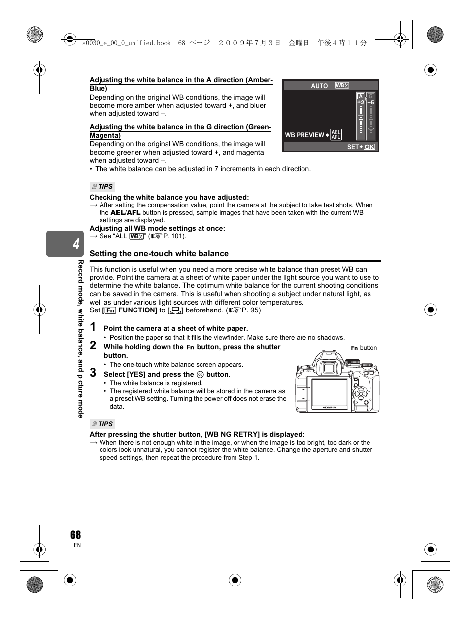 Olympus E-600 User Manual | Page 68 / 156