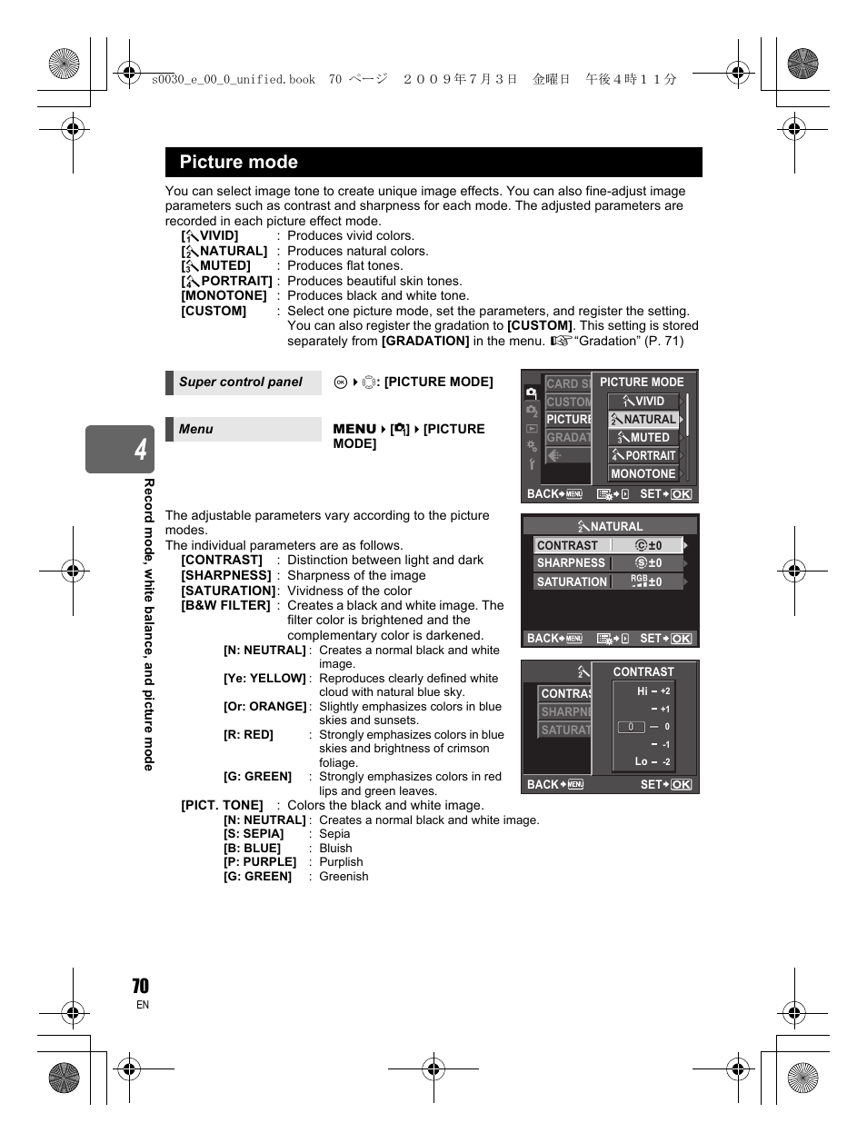 Picture mode | Olympus E-600 User Manual | Page 70 / 156