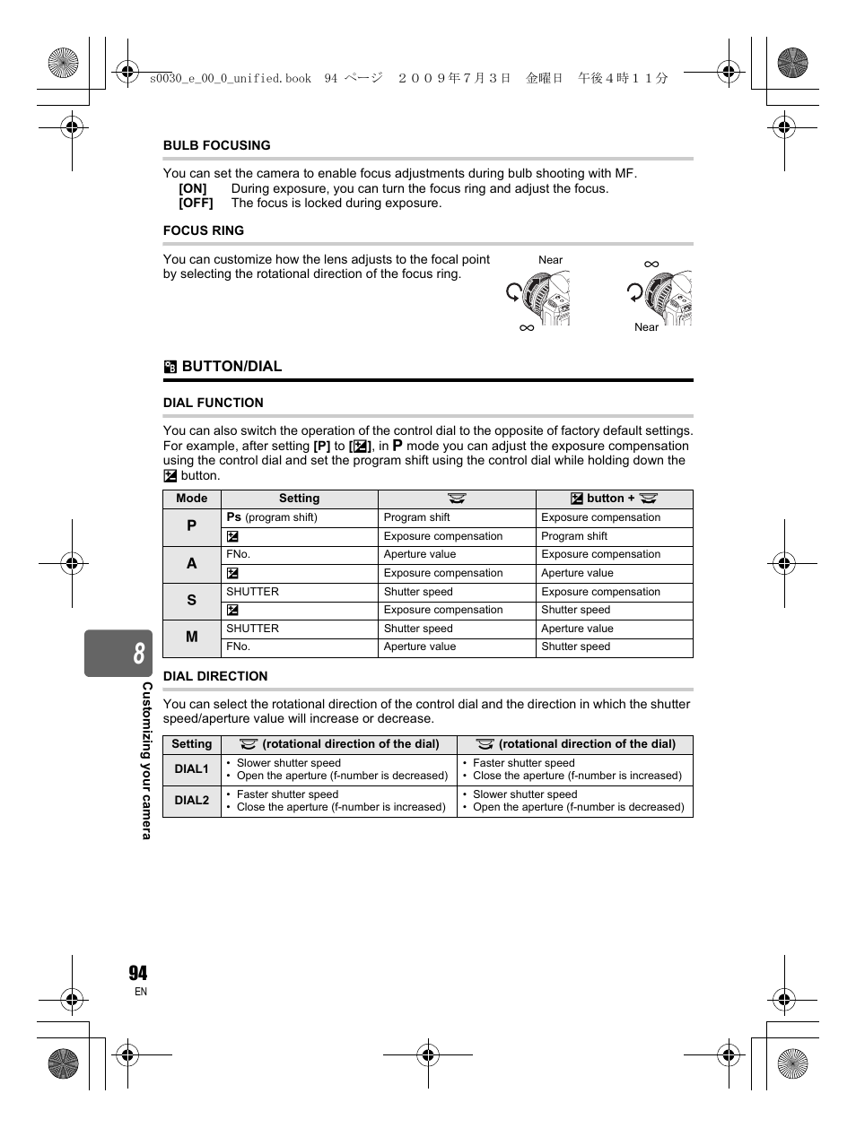Olympus E-600 User Manual | Page 94 / 156