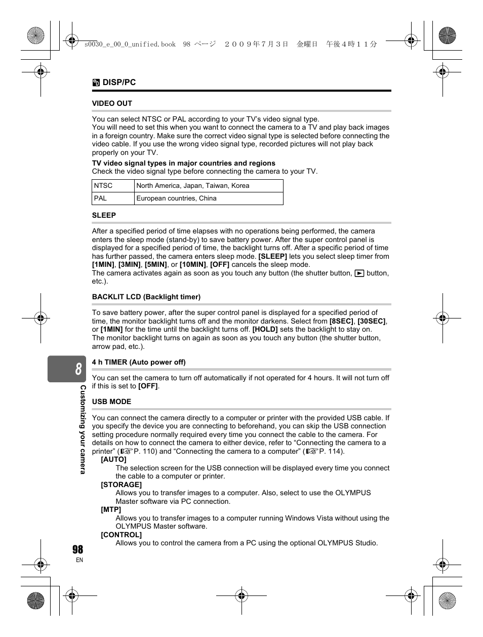 Olympus E-600 User Manual | Page 98 / 156