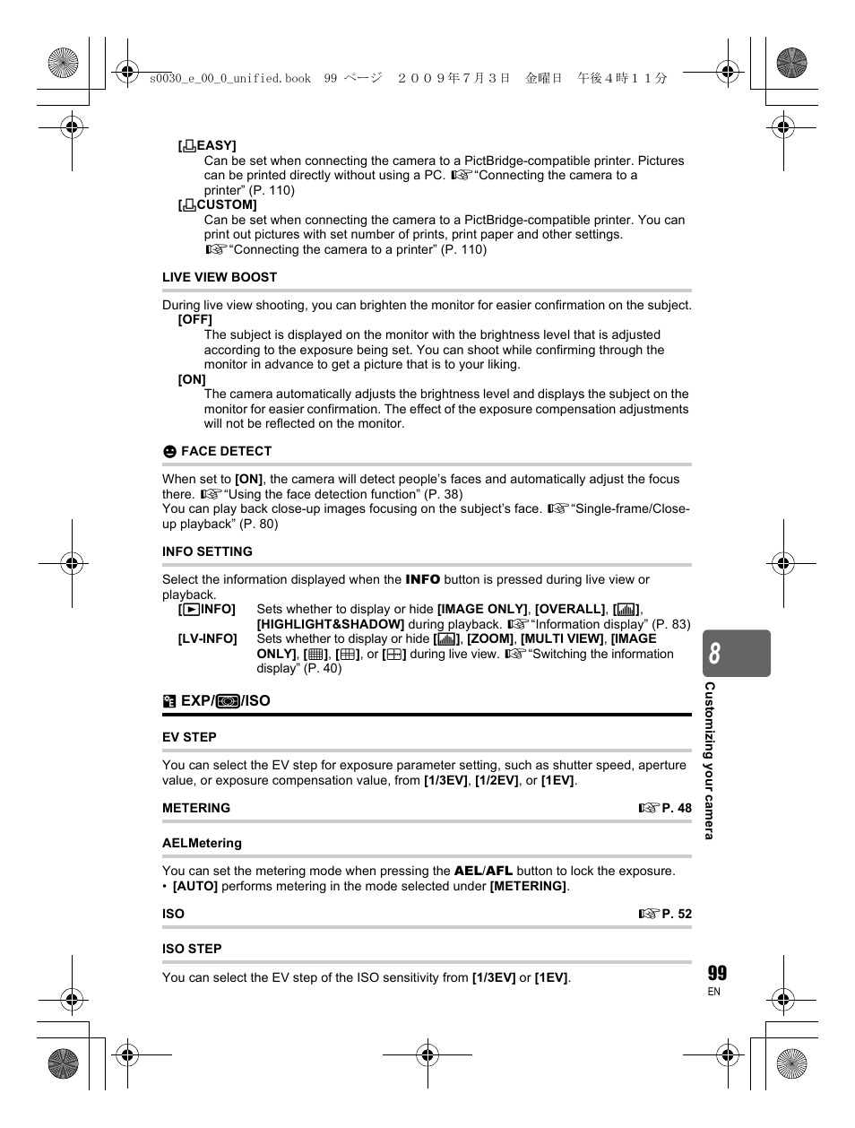 Olympus E-600 User Manual | Page 99 / 156