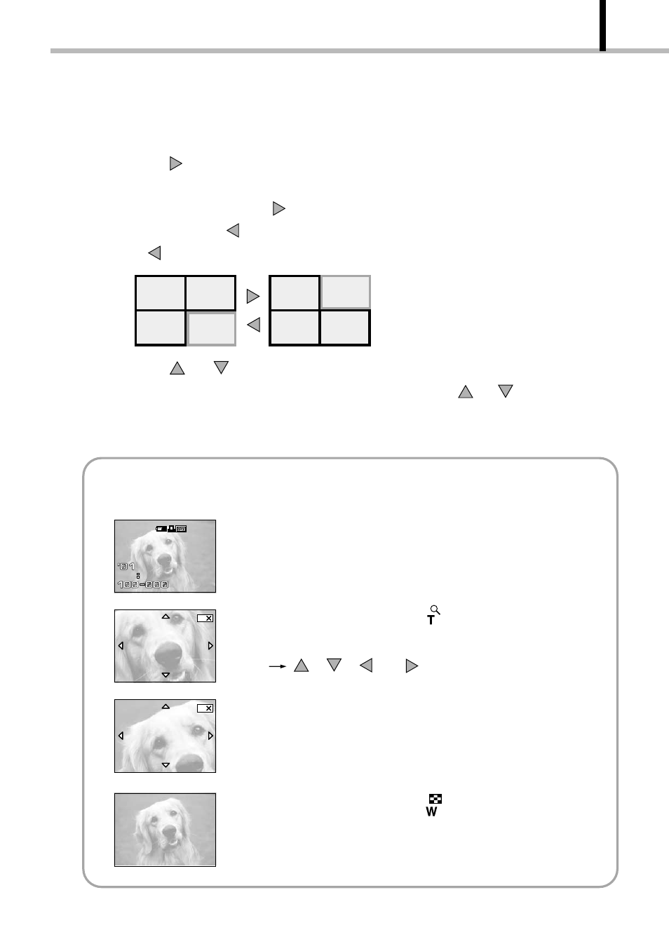 Olympus D-150-C-1 User Manual | Page 45 / 108