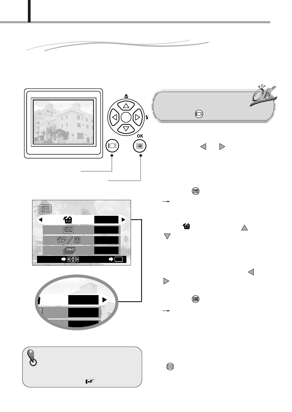 Erasing pictures (one-frame erase), Erasing pictures, One-frame erase) | Olympus D-150-C-1 User Manual | Page 46 / 108