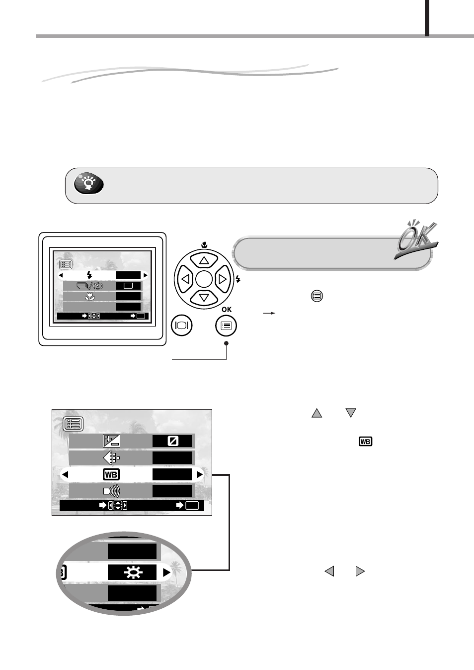 Varying the image color tone, White balance control), Operating procedure | Hq on | Olympus D-150-C-1 User Manual | Page 67 / 108