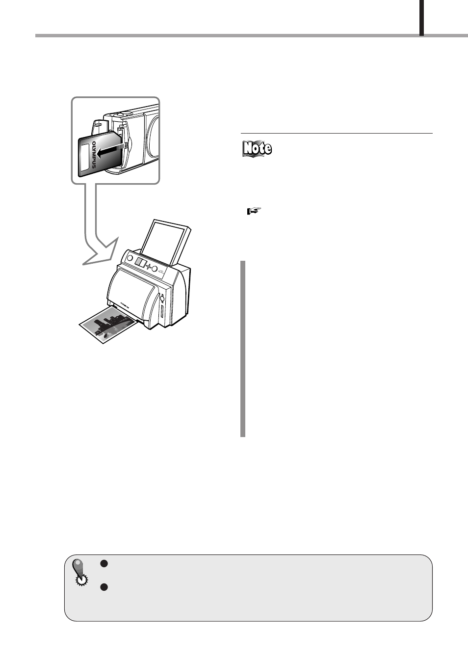 Olympus D-150-C-1 User Manual | Page 75 / 108