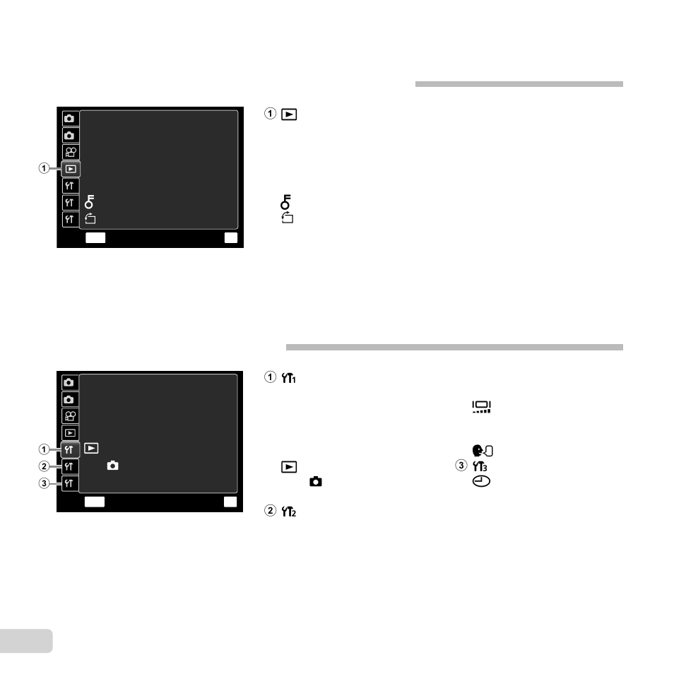 Menus for other camera settings, 8 en | Olympus Tough TG-320 User Manual | Page 8 / 82